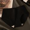 Antibacterial Triangle Pants Women's Briefs Large Size Medium High Waist Underwear Tummy Tucking Hip Lifting Breathable Panties