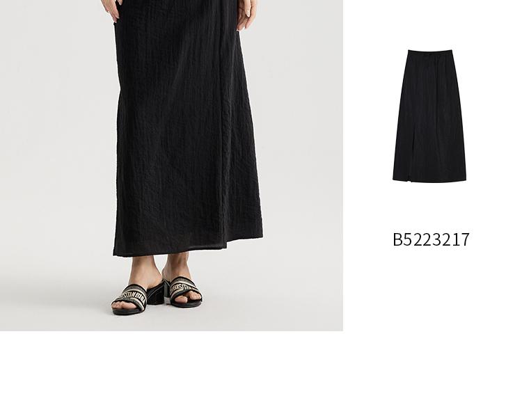 Gubang pleated midi skirt for women in spring and summer 2025 new style, textured straight skirt, elastic waist, slimming slit long skirt