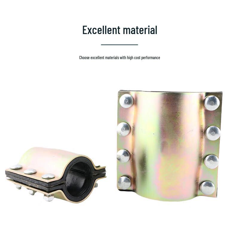 Steel Pipe Split Repair Clamp