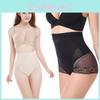 Женский Корректирующий Боди Контроль Живота Корсет Трусики с Высокой Посадкой Формирующее Белье для Максимального Комфорта и Стиля
