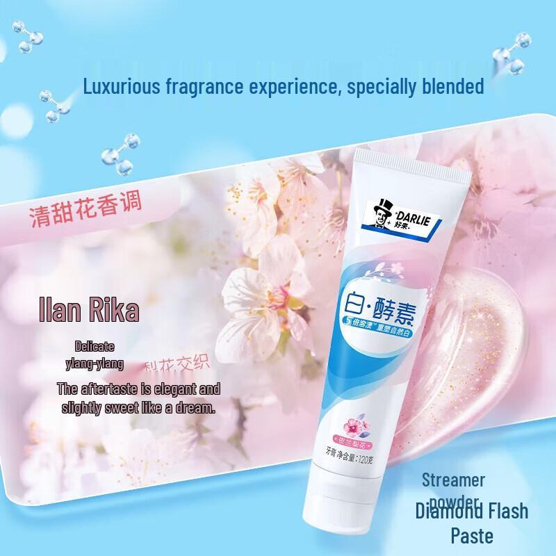 DARLIE White Enzyme Floral Scent Toothpaste