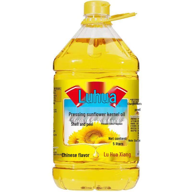 Масло прессованное из семян подсолнечника первого сорта Luhua