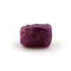 Stones and Minerals. Ruby. 6.33 Ct. Kiteto District, Manyara Region, Tanzania.