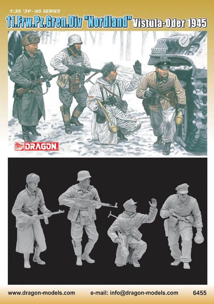 Platz Dragon WW2 немецкий 11-й добровольческий танковый гренадер СС Нордланд битва у Вислы-Одера пластиковая модель DR6455 1/35 (Человек)