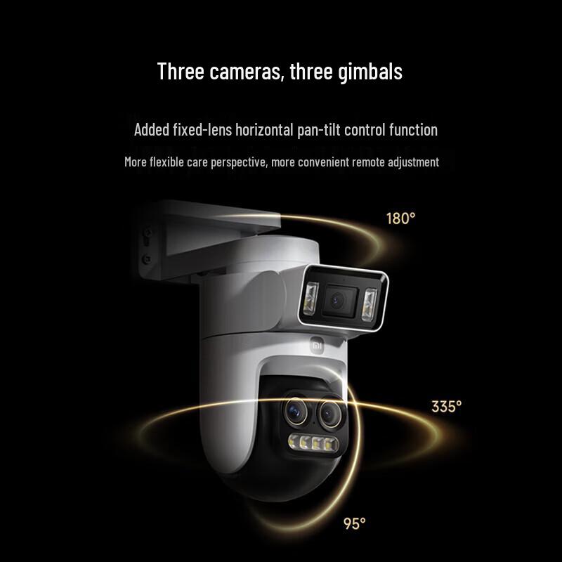 Xiaomi Smart Outdoor Camera 4 Pro 3K Triple-Cam Zoom (CN version)