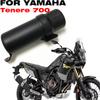 Универсальный внедорожник для YAMAHA TENERE700 Tenere700 XTZ700 2017-водонепроницаемый ящик для хранения перчаток-трубок