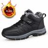2024Unisex Winter Boot Waterproof Leather Snow Boots for Women Plush Warm Cotton Shoe Non Slip Hiking Boots for Men Botas Hombre