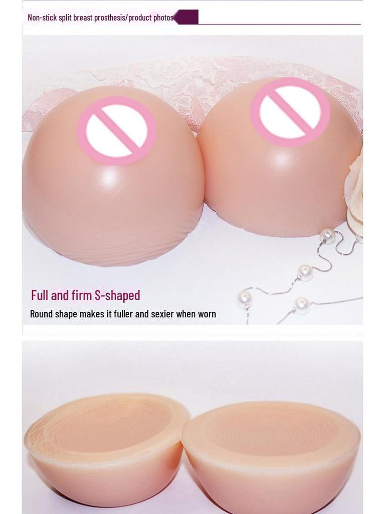 Xinxinmei Популярные силиконовые протезы груди для мужчин и трансгендеров