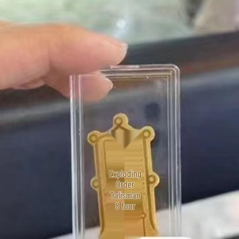 2mg Gold-Plated Wealth-Attracting Mobile Phone Sticker with Adhesive Backing