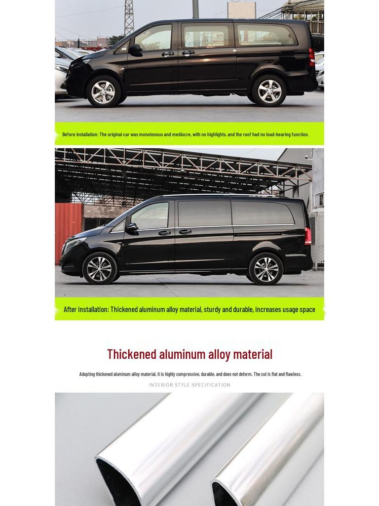 Совместимая багажная система на крышу для Mercedes-Benz Viano/V-Class/Vito V260L - Аксессуары для путешествий и модификации
