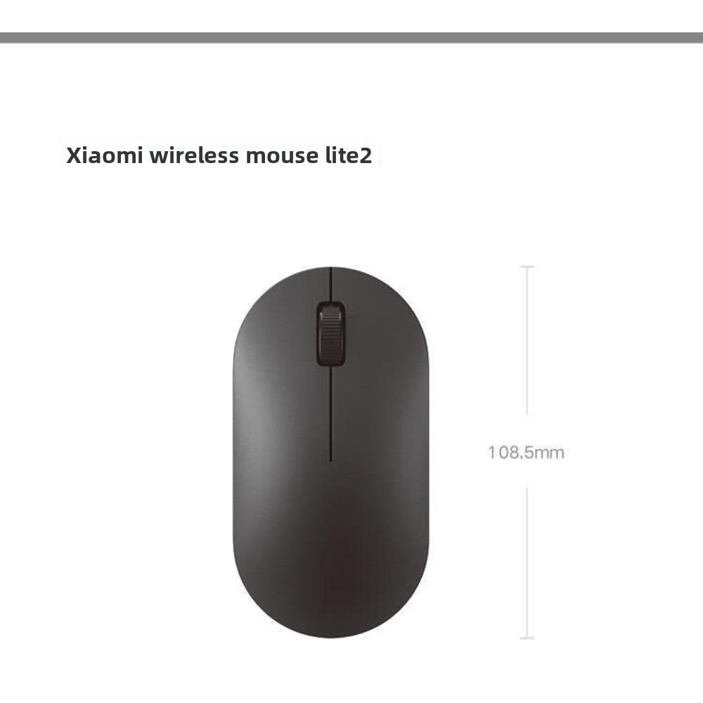 Xiaomi Wireless Mouse Lite 2 - Sleek and streamlined body with a comfortable grip. Office mouse with 2.4G wireless connection.