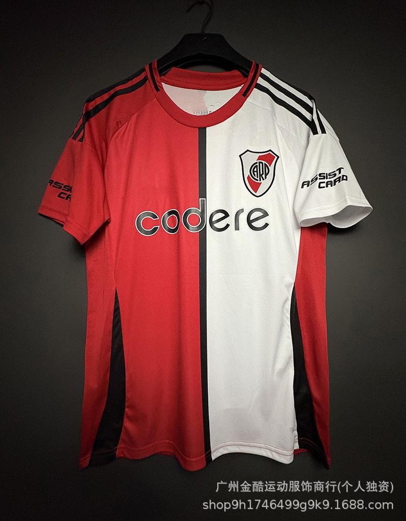 Cross-border 2526 football jersey Miami Atletico Madrid Juventus, Flamenco Barcelona Hotspur Celtic jersey
