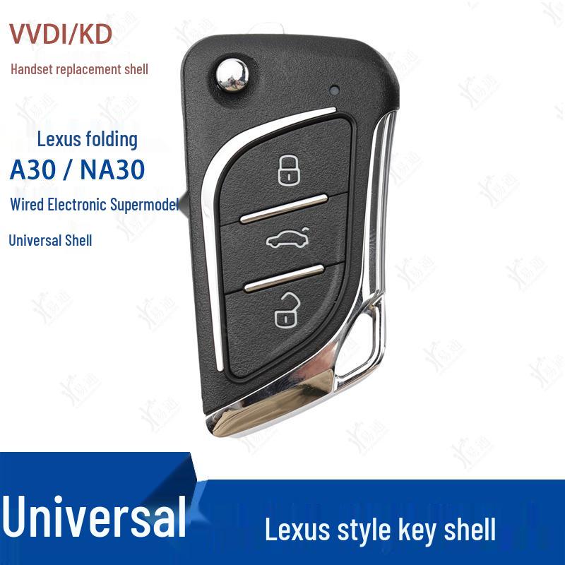 KD VVDI TY Запасной корпус для ключа-брелока для B5 A6 DS Hyundai Складное лезвие