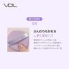 VDL Perfecting Silky Fit Cover Cushion Foundation A02 Light Cushion SPF50 (Standard Color, Ochre) Foundation, Glowing, Translucent, Long-Lasting, 12g,