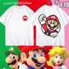 2026 New Manga Super Mario Oneck Tshirt Mens and Womens Casual Breathable Summer Printed Role Playing Top Tshirt