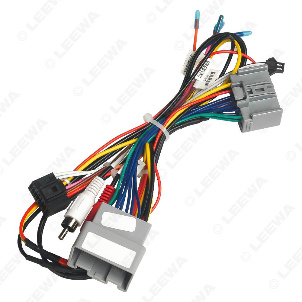 Power Cable for 06-12 Land Rover Freelander 2: 16P Android Navigation Screen Upgrade