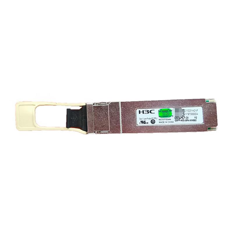 H3C QSFP-100G-LR4L-WDM1300 Optical Transceiver Module