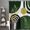 Современная простая арка, солнце, лист, занавеска для душа, декоративная занавеска для душа для ванной комнаты, водонепроницаемая занавеска для душа с крючками