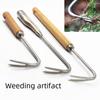 Набор садовых инструментов из нержавеющей стали для прополки и посадки
