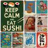 Vintage Japanese Cuisine Sushi Metal Tin Sign Plaque Decorative Plates for Garage Club Man Cave Bar Home Hotel Cafe Wall Decor