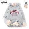 MJ STYLE Women's Winter Lamb Velvet Hooded Sweatshirt