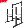 JEEANLEAN Multi-functional Home Power Rack