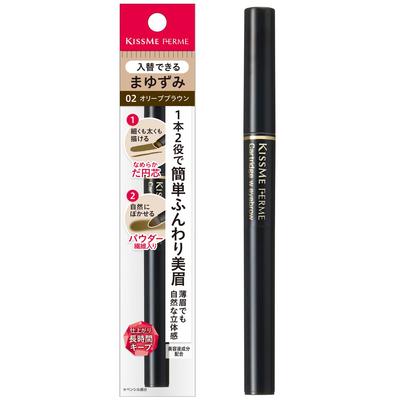 Kiss Me FERME Cartridge W Eyebrow 02 Оливково-коричневый карандаш и пудра 2 в 1 Тип картриджа для бровей Сменный
