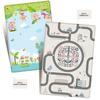 Kids Play Mat, Large Folding Playmat, Crawling Mat Reversible YogaMat