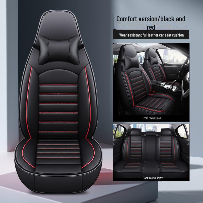 «Универсальный чехол для автомобильного сиденья, полностью кожаная подушка для пяти сидений»