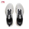 Li-Ning Yunyi Men's Casual Sport Shoes