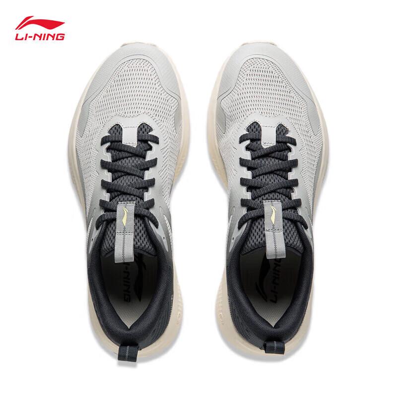 Li-Ning Yunyi Men's Casual Sport Shoes