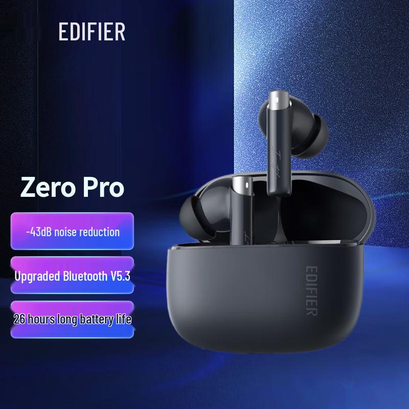 Edifier Zero Pro True Wireless Bluetooth-наушники с активным шумоподавлением