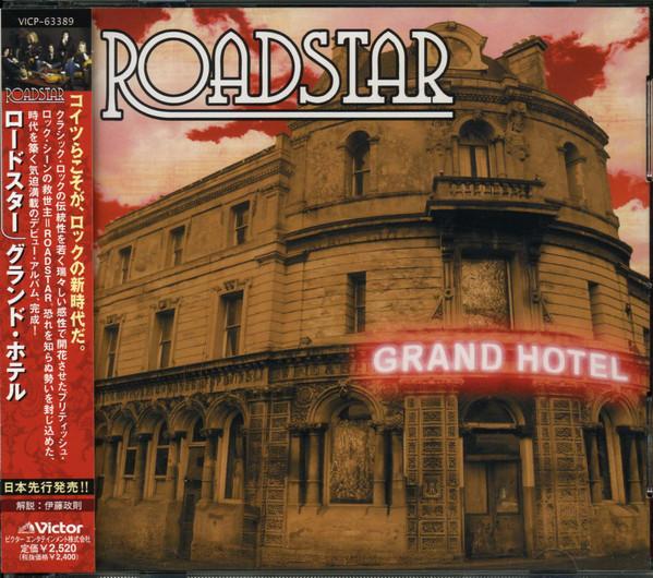 CD ROADSTAR Grand Hotel VICP63389 Victor 2006 Япония ObiRock Б/у