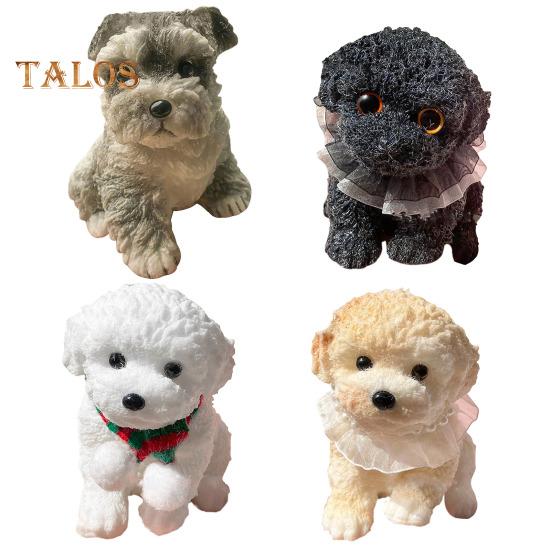 Игрушка для снятия стресса у собак, щенков, сенсорная игрушка для детей, подростков и взрослых, мягкий мяч для снятия стресса, игрушка для животных