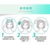 My Scheming - Очищающая успокаивающая сыворотка для кожи головы Neo Hair
