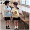 Adorable Trendy Casual Backpack For School Travel In Soft Yellow And Pink Colors