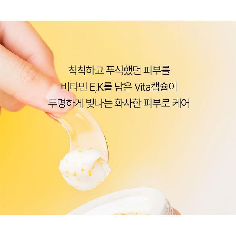 d'Alba Капсульные капсулы Vita Toning Cream