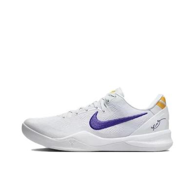 Kobe 8 Protro HF9550-100 Унисекс