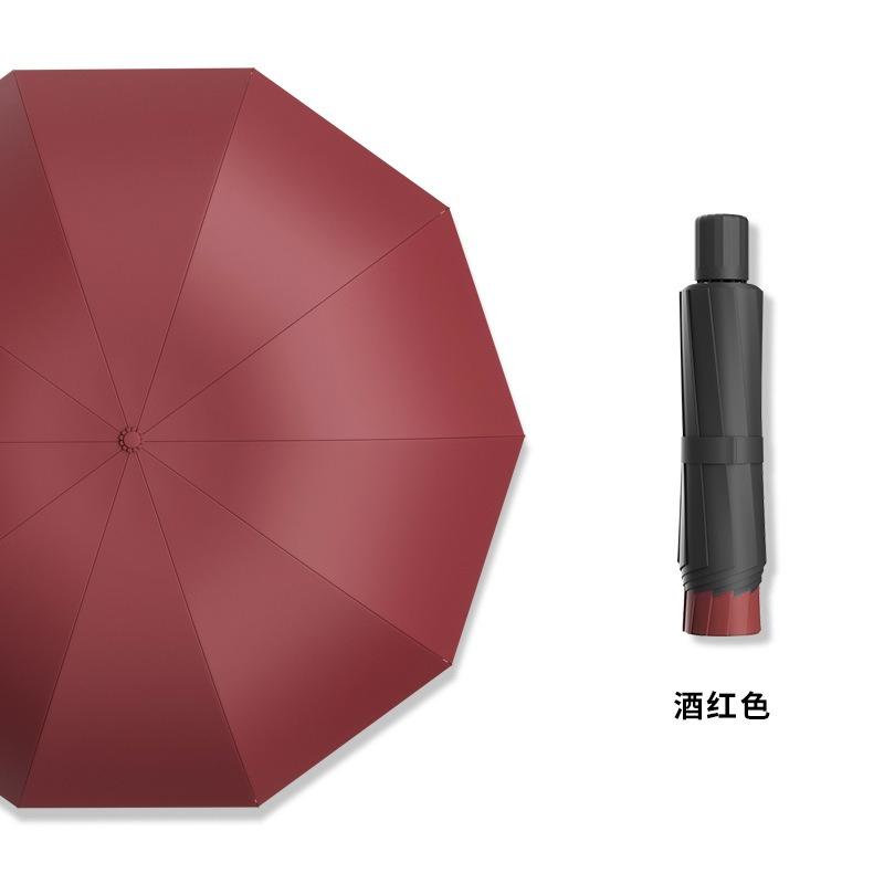 Деловой большой зонт обратного сложения, утолщенный и увеличенный мужской зонт от солнца, анти-ультрафиолетовый женский солнцезащитный зонт, оборудование для зонтов, лидер продаж