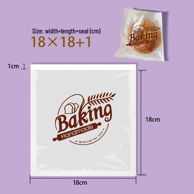 De'ou Xingguang Oil-Proof Bakery Packaging Bags