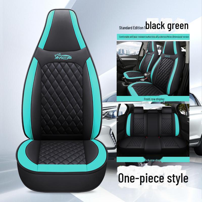 Универсальная кожаная подушка на сиденье автомобиля с чехлом на подголовник для осенне-зимнего сезона.