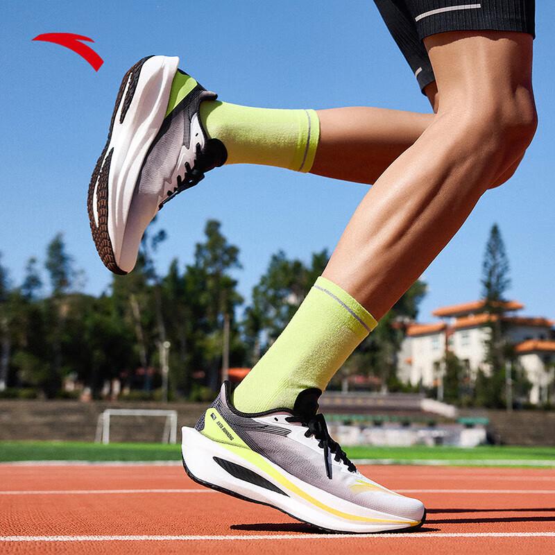 ANTA Jinfeng 2 Running Shoes