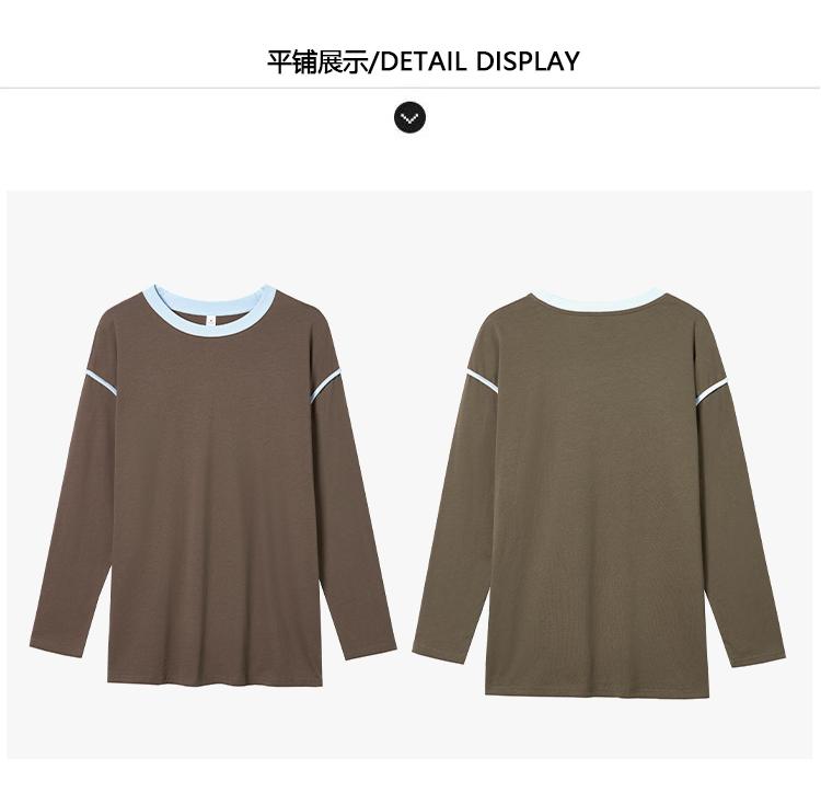 Spring and Autumn Knitted Color blocked Longsleeved T-shirt for Women