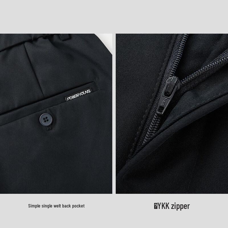 HLA Hodo Men's POWER YOUNG Series Wear-Resistant Casual Pants