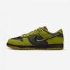 Dunk Low Retro Hwn Qs Hv6103 300