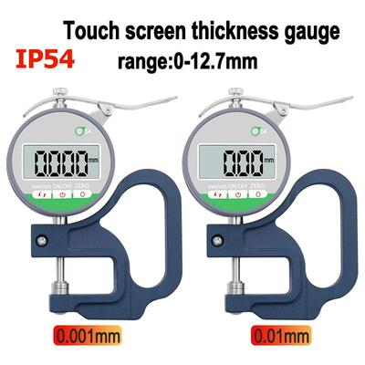 0.001MM 0-12.7mm Высокоточный цифровой толщиномер IP54 Водонепроницаемый и пылезащитный сенсорный экран Электронный микрометр