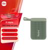 Портативная Bluetooth-колонка Redmi