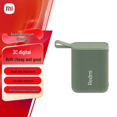 Портативная Bluetooth-колонка Xiaomi Redmi Штепсель CN (адаптер в комплекте)