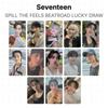 Seventeen ВЫПЛЕсни ЧУВСТВА BEATROAD РОЗЫГРЫШ Официальная фотокарточка