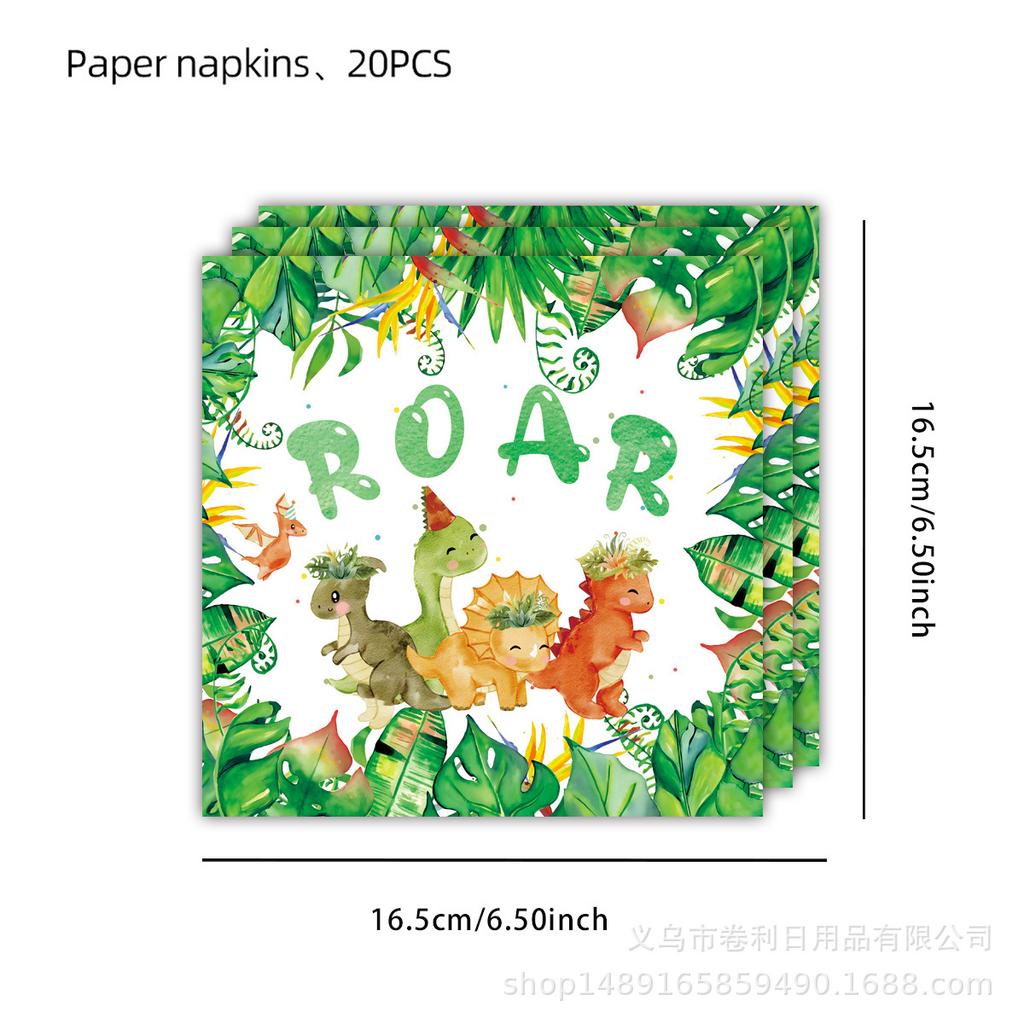 Dinosaur Party Supplies Birthday Decoration Cartoon Dinosaur Decoration Arrangement Paper Plate Paper Cup Paper Towel Tablecloth Atmosphere Props